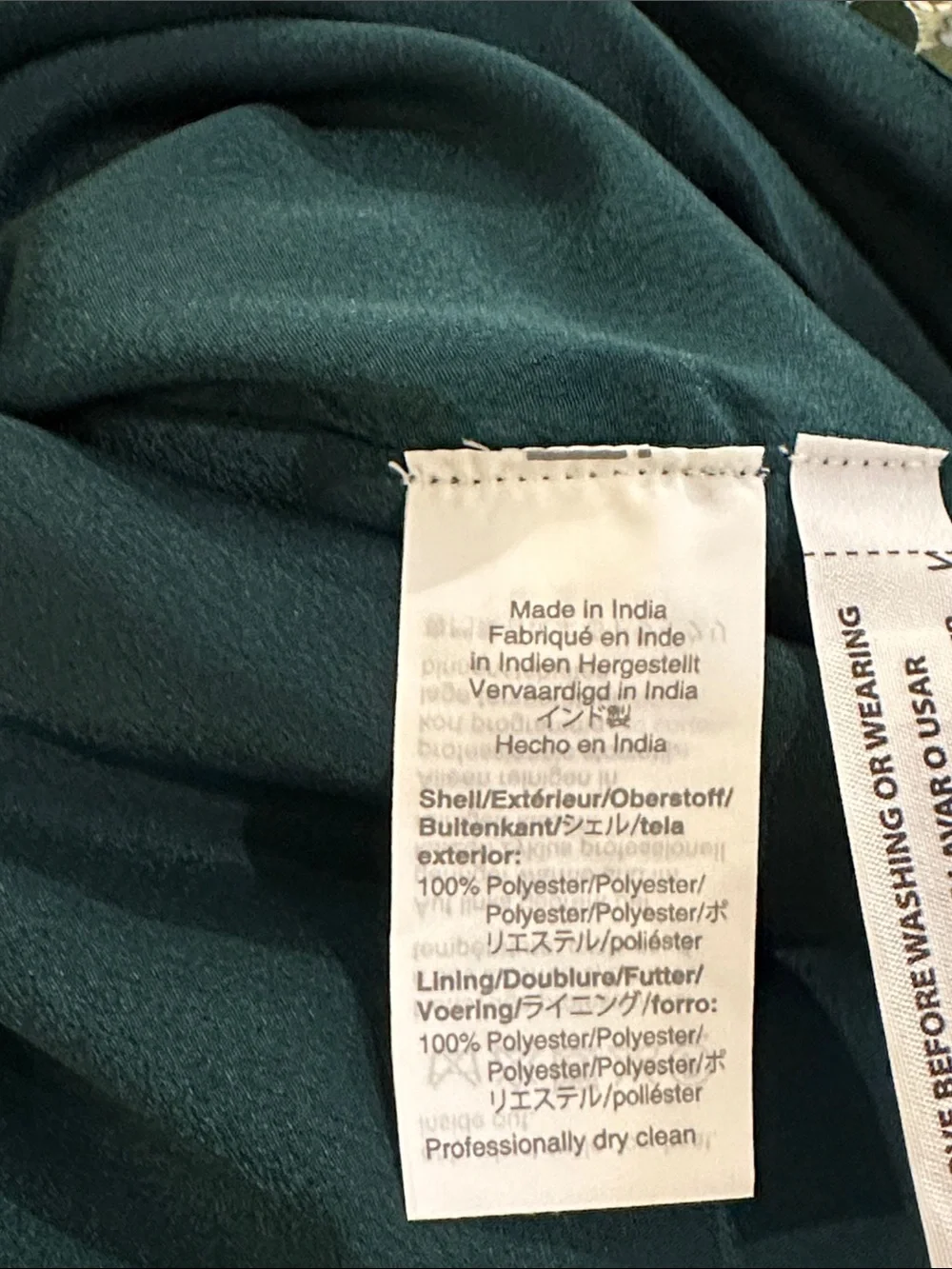 J. Crew Emerald Green Sequin Spaghetti Strap Camisole